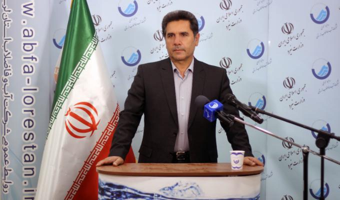 حمیدرضا کرموند